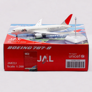 โมเดลเครื่องบิน Boeing B787-8 แบบจำลองสถิตย์จากอัลลอย