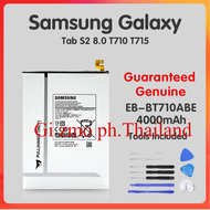 แบตซัมซุงS2 แบตเตอรี่ Samsung Galaxy Tab S2 8.0 T710 T715 LTE SM-T715C EB-BT710ABE 4000mAh รับประกัน