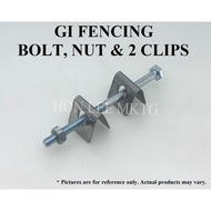 (*READY STOCK*) GI FENCING BOLT, NUT & 2 CLIPS