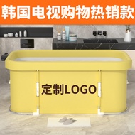 Bathtub Adult Thickened Bathtub Children Bathtub Can Store Bathtub Ice Bucket Portable Double Large 