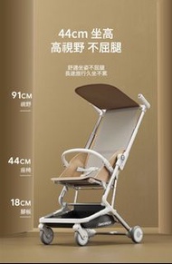 意大利 Lecoco樂卡摺疊嬰兒車T2 輕便折疊 bb兒童手推車
