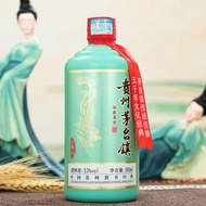 [家有公公的酒] 厢藏•贵州茅台镇 53度 酱香型 白酒 纯粮食酒 原浆酒 500ml 瓶装老酒 包邮 - Ready Stock & Free Shipping