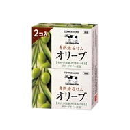 【日本 COW STYLE 牛乳石鹼】自然派橄欖皂100gx2入(清爽草本香)