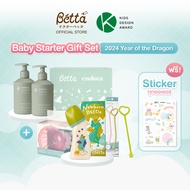 Dr.Betta x Endota Baby Starter Gift Set 2024 Year of the Dragon เซ็ตของขวัญต้อนรับเบบี๋ปีมังกร