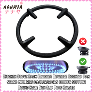 Kitchen Stove Rack Bracket Reverse Cooktop Pan Stand Wok Ring Cauldron Gas Cooker Support Round Home