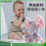 Animated Elephant Toys Plush Singing Elephant with Ears Moving Electric Plush Toy Cute Elephant Stuf