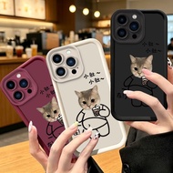 Small Belly Small Belly OPPO A38 A53 A54 A55 A57 A56 A72 A73 A74 A77 5G Phone Case