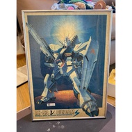 Jigsaw Picture With Gundam Frame ️ Large Size Vintage Style Can Glow In The Dark Width 36 X Height 4