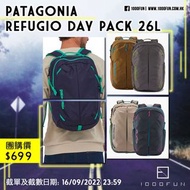 PATAGONIA Refugio Day Pack 26L