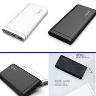 Pineng Powerbank Original PN931 10000MAH 6MONTH WARRANTY