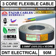 Sirim (100% Pure Copper) 2.5MM FAJAR 3 Core Flexible Cable Core | Fajar Cable Wire Wayar | PVC Contr