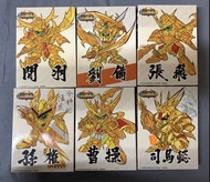 SD GUNDAM BANDAI BB戰士 三國傳 電鍍金 國模6盒 劉備 關羽 張飛 曹操 司馬懿 孫權
