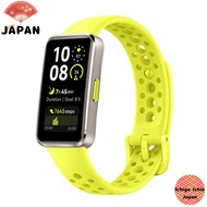 HUAWEI Band 10 Aluminum Edition