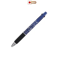 【Direct from Japan】BSS Miffy multi-function pen Jetstream 2&amp;1 0.5 Navy EB275NB