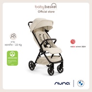 Nuna Stroller Trvl Lx BMW Mica