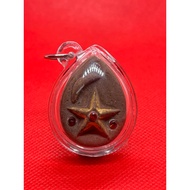 泰国佛牌/Thailand Amulet 幸运星 Lp Pinak BestThaiAmulets LP Pinak Lucky Star Amulets