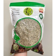 [Jitai] Cumin 600g Shopee Invoicing Sweet Fennel Fennel