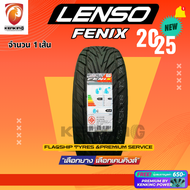 ยางรถยนต์ LENSO 265/60 R18 FENIX ยางใหม่ปี 2025 ( 1 และ 4 เส้น) ยางขอบ18 FREE!! จุ๊บยาง PREMIUM (ลิข