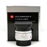 Leica Summicron M 35mm F2 ASPH Silver