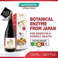 AFC Ultimate Enzyme 720ml (Natural Detox For Body Cleanse, Digestion, Slimming, Energy, Immune & Ski