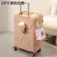 24寸可愛雪糕拉桿箱旅行箱<淺粉紅色>64*41*24