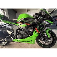 Kawasaki ZX6R year 24 above EP Evotech Performance Body Slider Protector Fork Slider