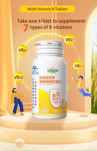 Reduce Stress  Supports Better Moods  Angel Nutritech B Complex Vitamin B Tablets（B1/B2/B3/B5/B6/B9/