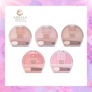 [Authentic] CANMAKE Planpuku Coordinate Eyes | 4-Shade Aegyo Sal Maker Palette | 3D Plump Eyes | amy