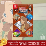 NS1 : Layton's Mystery Journey-Katrielle Deluxe Edition (ENG)