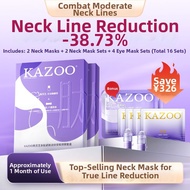 KAZOO | Anti-aging Neck Mask Peel-off Cream