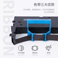 Dedicated Core db-615k Ribbon Deli dl-630kde-620k Original Ribbon Universal Pin Printer DUQ1