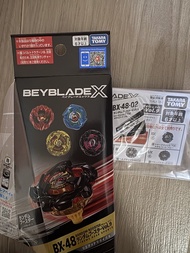 Bx48-02, 港 Bx-48-02