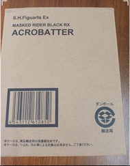 幪面超人-SHF Ex Black RX Acrobatter 飛蝗號