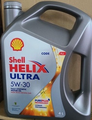 Helix Ultra X 5W30 4L 合成機油/偈油/潤滑油