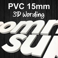 3D WORDING | PVC 15MM | (H)15CM | ALPHABET A TO Z | NUMBER 0-9