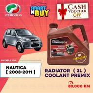 Perodua Radiator Coolant Remix Original Air Coolant Kereta Perodua Nautica 2008 - 2011