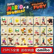 LP-6 QMM💎25PCSFull Set Mario3DWorld+Furious WorldamiiboGame Crossover Card Mario Party AX6A
