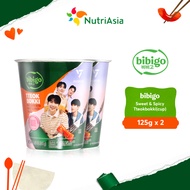 bibigo SEVENTEEN Sweet & Spicy Tteokbokki (cup) 125g Bundle of 2
