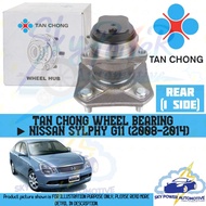 NISSAN SYLPHY G11 (2008-2014) 100% ORIGINAL TAN CHONG PARTS WHEEL BEARING (REAR)