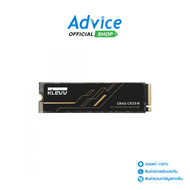 1 TB SSD M.2 PCIe 4.0 KLEVV CRAS C925G (K01TBM2SP0-25G) NVMe M.2 2280