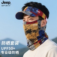 JEEP SPIRIT | UV Protection Sun Cap
