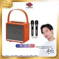 EP-WINDY PREMIUM ลำโพงบลูทูธพร้อมไมค์ 2 ชิ้น รับประกัน 1 ปี