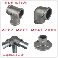 20/25/32mm steel pipe connector aluminum alloy bas 20/25/32mm steel pipe connector aluminum alloy Ba