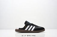全新🌸Adidas Samba Mule 黑白 包頭拖鞋