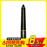 Maple Leaf Antenna Raspberry Pie HD Image Transmission Antenna 5.2G 5dB Omnidirectional Antenna Omni