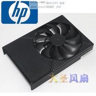 現貨惠普 RTX3060 mini 4線 顯卡散熱風扇 FD9015U12D