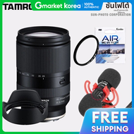Tamron | 28-200 มม. A071 ฟลเตอร UV สำหรบกลอง Sony FE +AIR MC / ไมโครโฟน Boya MM1 PRO