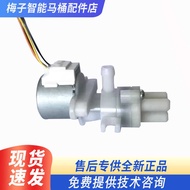 9C Smart Toilet Accessories Diverter Valve Diverter Valve Diverter Valve One In Three Out 5/6MM Wate