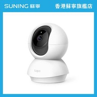 TP-LINK TC70 1080P 旋轉式 Wi-Fi 攝影機