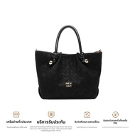 Mexican | กระเป๋าสะพายข้างทอเส้นด้วยมือสำหรับผู้หญิง